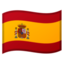 :flag-es: 🇪🇸