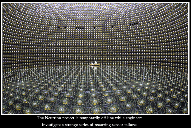 Neutrino-Tank2.gif