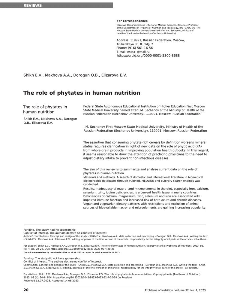 Screenshot 2026-04-05 at 3.17.36 PM.png