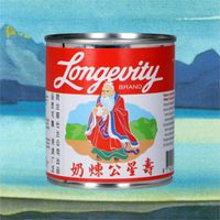 Longevity Brand