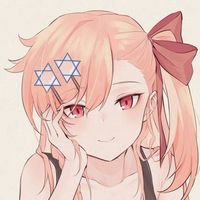 Shemesh